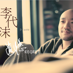 疯狂插逼逼视频网站观看
