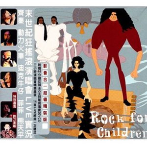 疯狂插逼逼视频网站观看
