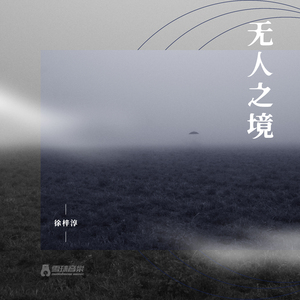 疯狂插逼逼视频网站观看
