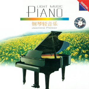 疯狂插逼逼视频网站观看
